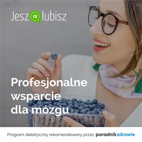 ты ешь то, что тебе нравится ум