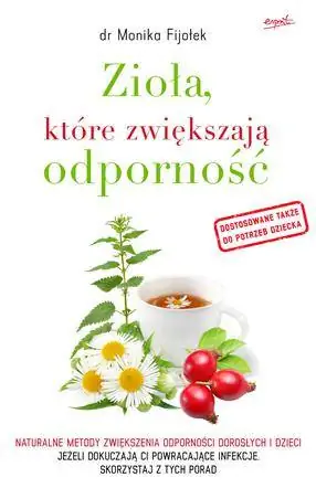 трава для иммунитета-j.webp