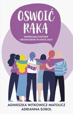 книга Приручение рака книга Приручение рака
