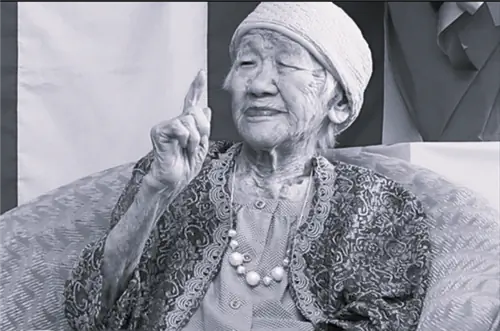 Кане Танака