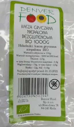 В безглютеновом продукте были обнаружены зерна пшеницы.