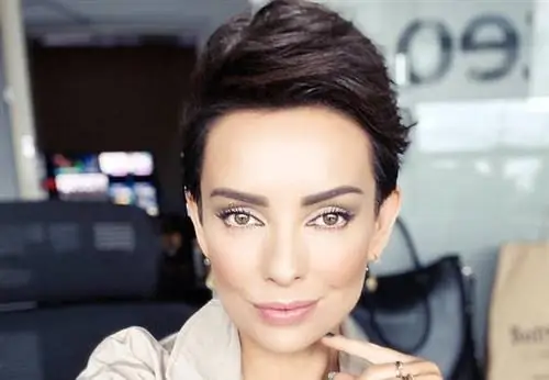 Дороти Гардиас