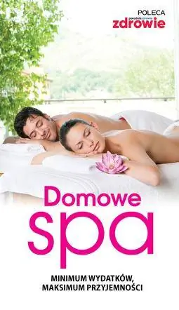 Домашний спа - электронный гид