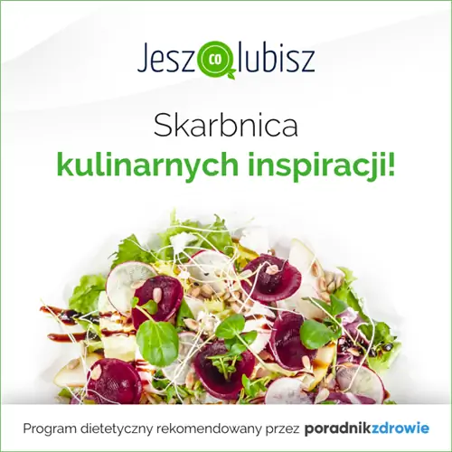 рекомендуемые