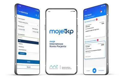 Мое приложение ИКП