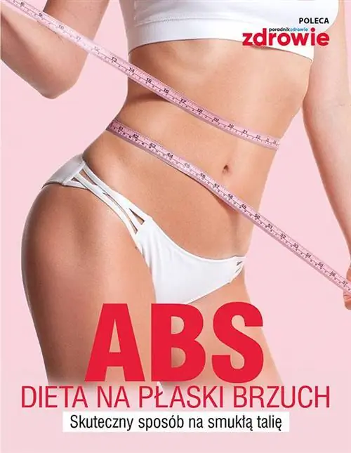 ABS, диета для плоского живота - электронное руководство