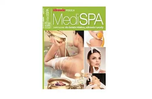 MediSPA SUPERGUIDE, приглашение в мир релакса, здоровья и красоты