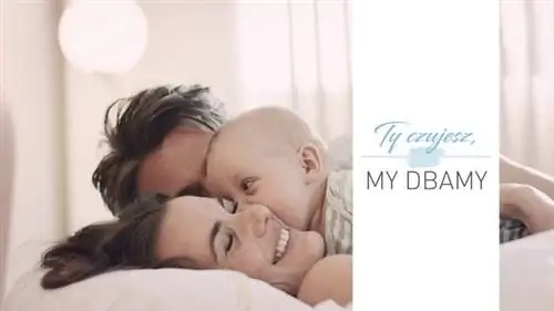 Графика Вы чувствуете, мы заботимся