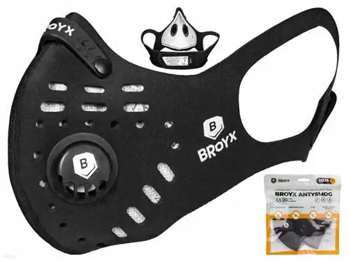 бройкс маска