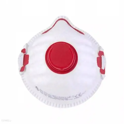 Маска без зажима FFP3