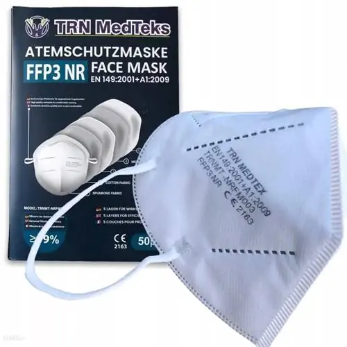 Белая маска FFP3