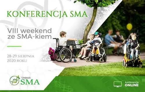 Приближается восьмой уик-энд со SMA