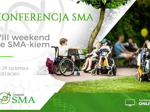 Приближается восьмой уик-энд с SMA