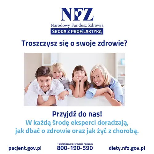 «Среда с профилактикой» - день эпилепсии