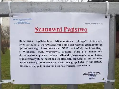 Закрытые детские площадки