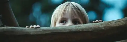 готовность