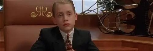 дисциплина