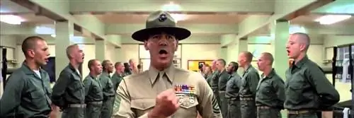 дисциплина