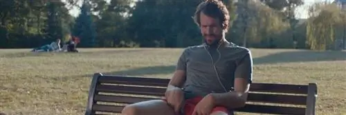 мужская одежда