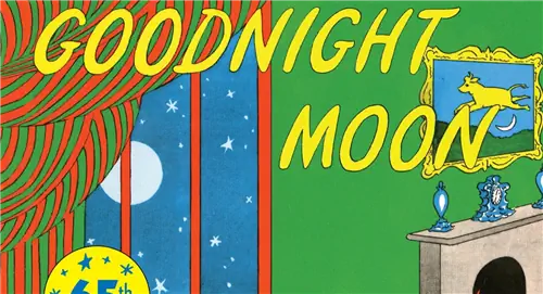 доброй ночи луна