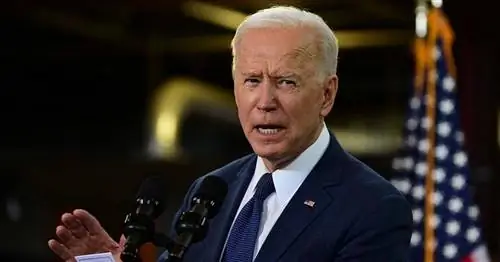 Байден говорит