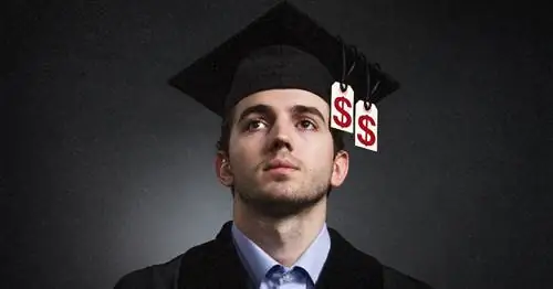 студенческий долг