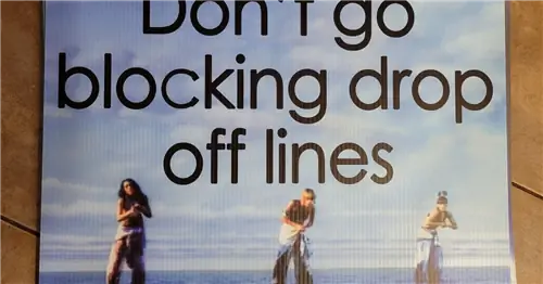 вывески школы pta