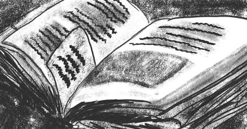 Сарина Боуэн: Как написать счастливый конец любовного романа