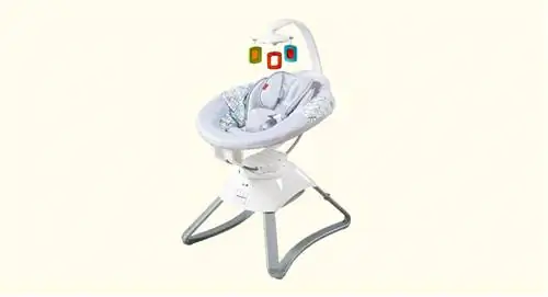 успокаивающие сиденья движения