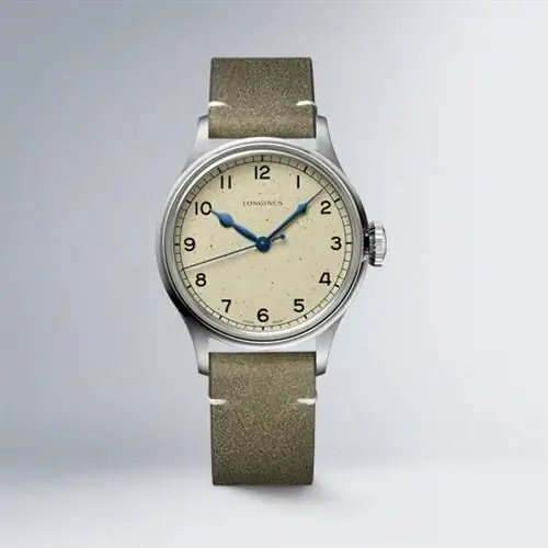 Военное наследие