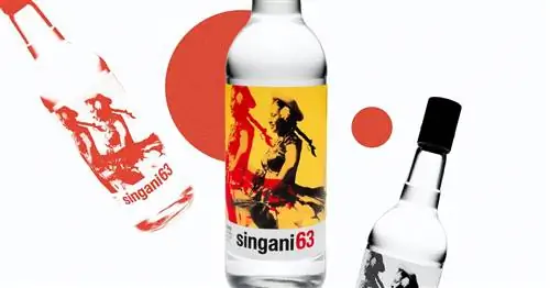 Singani 63 - дух Боливии, которому место в вашем баре