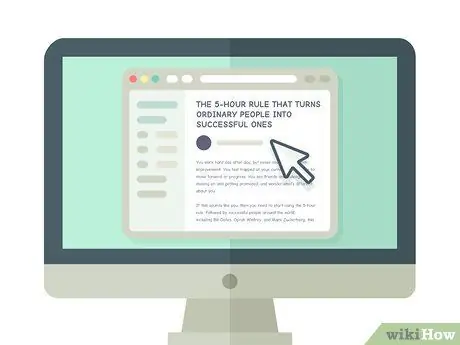 Аннотировать статью Шаг 16