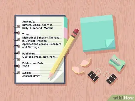 Аннотировать статью Шаг 3