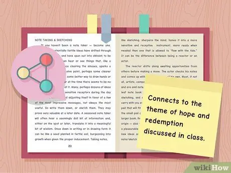 Аннотировать статью Шаг 5