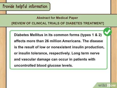Напишите аннотацию Шаг 11