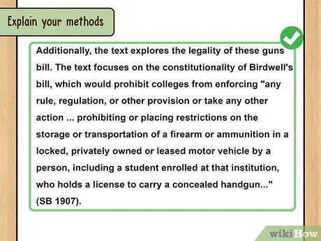 Напишите аннотацию. Шаг 7