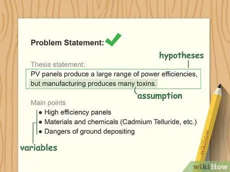 Написать методику исследования, шаг 1