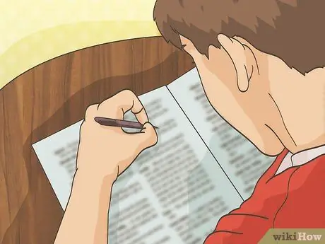 Напишите глоссарий Шаг 5