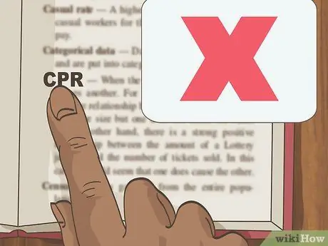 Напишите глоссарий Шаг 7