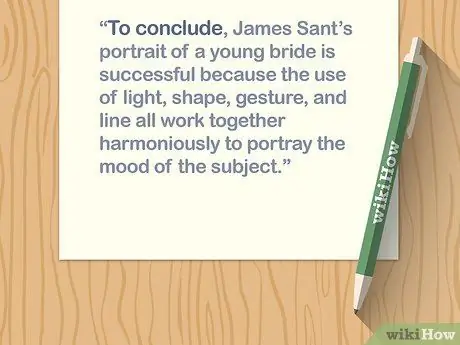 Напишите анализ, шаг 11