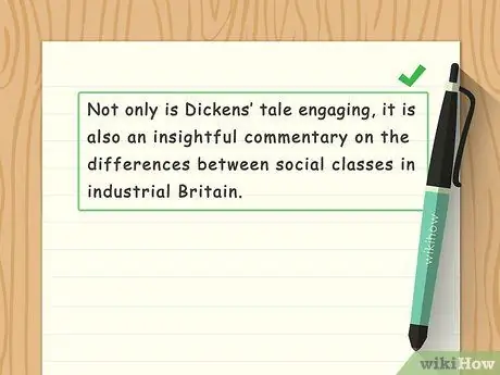 Напишите комментарий Шаг 1