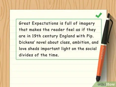 Напишите комментарий Шаг 3