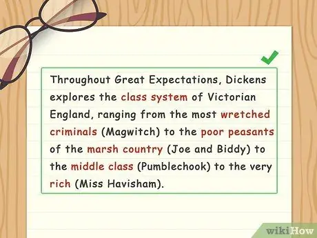 Напишите комментарий Шаг 4