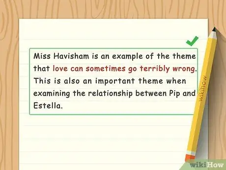 Напишите комментарий Шаг 5