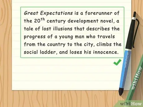 Напишите комментарий Шаг 6