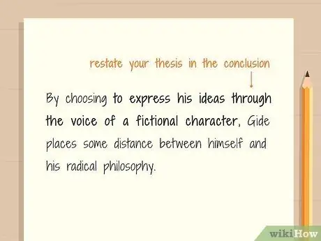 Напишите риторический анализ, шаг 13