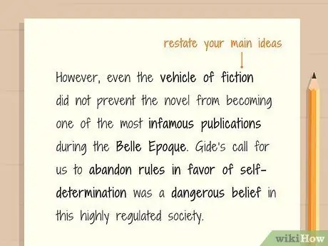 Напишите риторический анализ, шаг 14