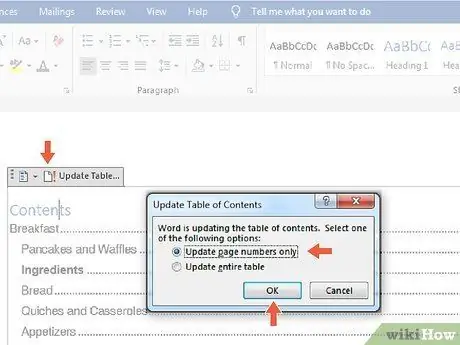 Напишите содержание Шаг 14