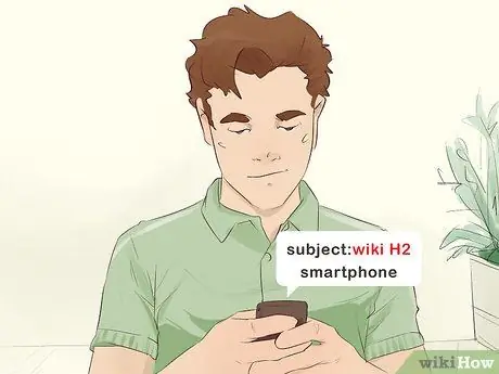 Напишите руководство, шаг 1