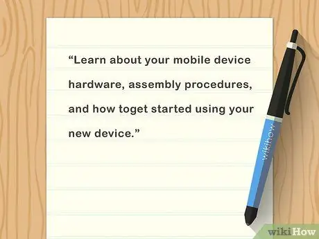 Напишите руководство, шаг 10